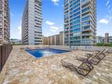 2410 Cleghorn Street - Photo 20