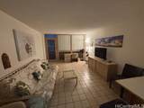 1720 Ala Moana Boulevard - Photo 5