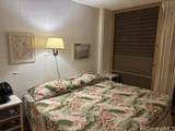 1720 Ala Moana Boulevard - Photo 9
