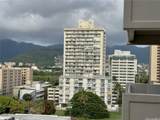2465 Kuhio Avenue - Photo 8