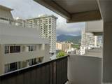 2465 Kuhio Avenue - Photo 9