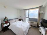 988 Halekauwila Street - Photo 5