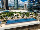 1118 Ala Moana Boulevard - Photo 6