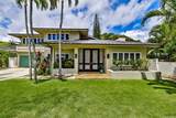 1319 Mokulua Drive - Photo 6