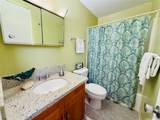 2474 Kapiolani Boulevard - Photo 8