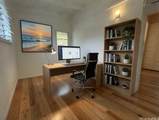 45-558 Kiani Street - Photo 11