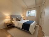 45-558 Kiani Street - Photo 9