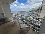 1777 Ala Moana Boulevard - Photo 1