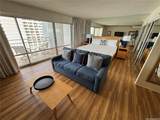 1777 Ala Moana Boulevard - Photo 6