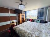 2500 Kalakaua Avenue - Photo 13
