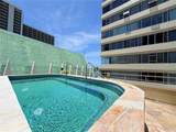 2500 Kalakaua Avenue - Photo 17