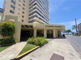 2500 Kalakaua Avenue - Photo 24