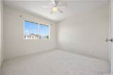 91-1016 Hookaahea Street - Photo 11