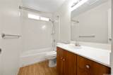 91-1016 Hookaahea Street - Photo 12
