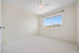 91-1016 Hookaahea Street - Photo 13