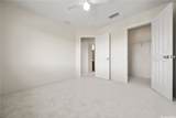 91-1016 Hookaahea Street - Photo 14