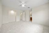 91-1016 Hookaahea Street - Photo 17