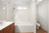 91-1016 Hookaahea Street - Photo 19