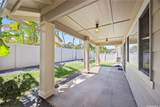 91-1016 Hookaahea Street - Photo 20