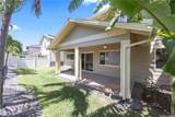 91-1016 Hookaahea Street - Photo 21