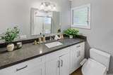 1588 St Louis Drive - Photo 17