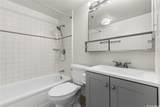 2499 Kapiolani Boulevard - Photo 12