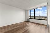 2499 Kapiolani Boulevard - Photo 16