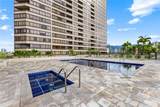 2499 Kapiolani Boulevard - Photo 22