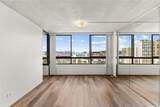 2499 Kapiolani Boulevard - Photo 5