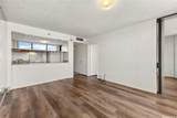 2499 Kapiolani Boulevard - Photo 6