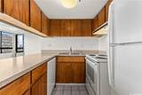 2499 Kapiolani Boulevard - Photo 8
