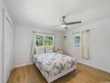 1301 California Avenue - Photo 17