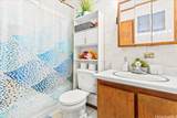 98-1285 Hoohuali Place - Photo 22