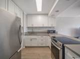 3045 Ala Napuaa Place - Photo 2