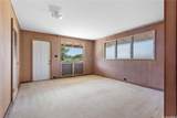 2522 Liliha Street - Photo 6