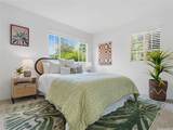 44-106 Ikeanani Drive - Photo 11