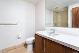 1555 Kapiolani Boulevard - Photo 7