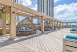 410 Atkinson Drive - Photo 14