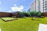 410 Atkinson Drive - Photo 9