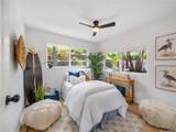 1200 Mokuhano Street - Photo 13
