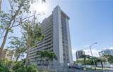 757 Kinalau Place - Photo 1