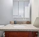 757 Kinalau Place - Photo 15