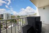 757 Kinalau Place - Photo 4