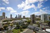 757 Kinalau Place - Photo 5