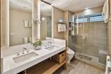 2161 Kalia Road - Photo 16