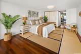 2999 Kalakaua Avenue - Photo 14
