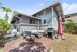 1837 Pacific Heights Road - Photo 17