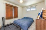 3251 Palolo Terrace Place - Photo 15