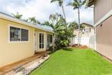 91-986 Awawalei Place - Photo 12