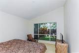 91-986 Awawalei Place - Photo 9